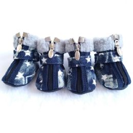 Pet Booties Set, 4 PCS Warm Winter Snow Stylish Shoes, Skid-Proof Anti Slip Sole Paw Protector with Zipper Star Design (Color: White, Size: X-Large)